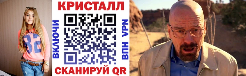 Amphetamine Premium Коряжма