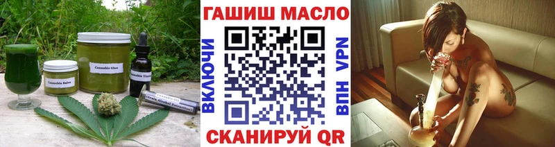 Canna-Cookies конопля  MEGA ТОР  Коряжма 