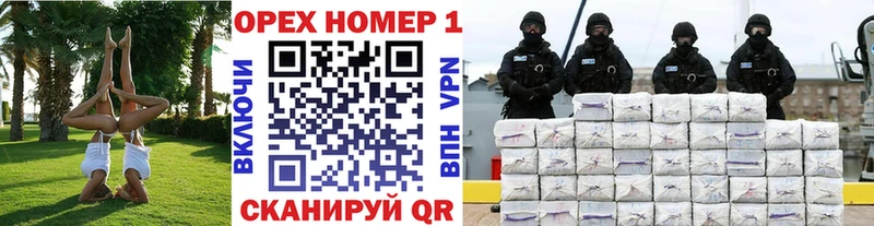 Cocaine VHQ  где купить наркоту  Коряжма 