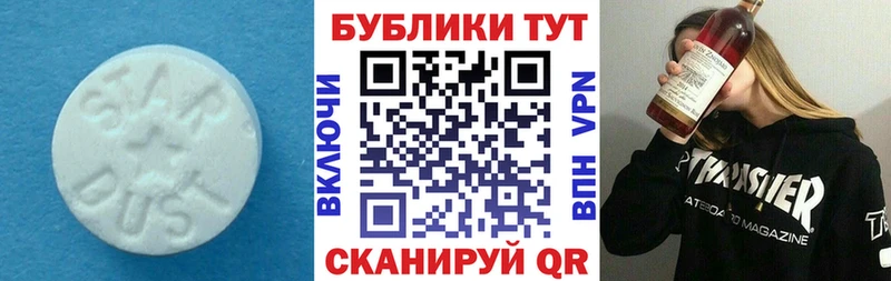 Экстази 280 MDMA  Коряжма 