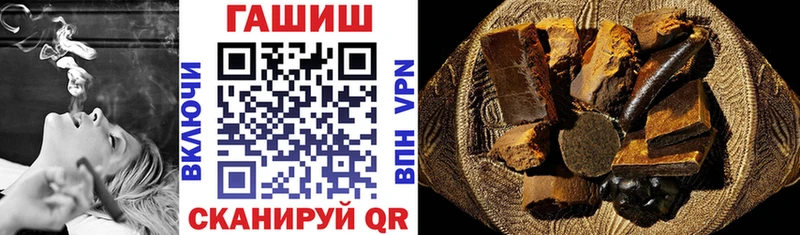 где купить наркоту  Коряжма  Гашиш гарик 