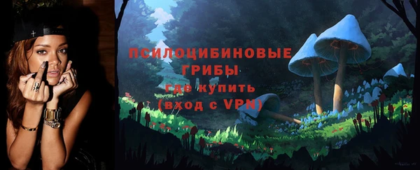 марихуана Балабаново