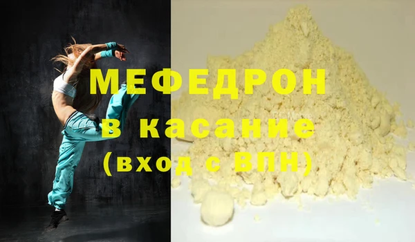 винт Балахна