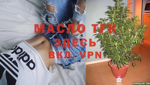 винт Балахна