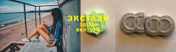 трава Баксан