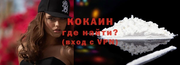 винт Балахна