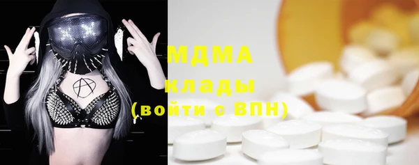 трава Баксан