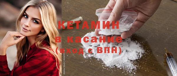марихуана Балабаново