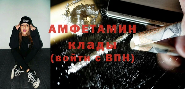 винт Балахна