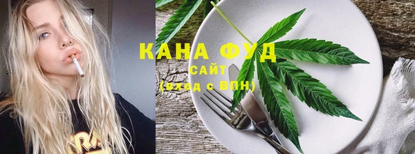 трава Баксан