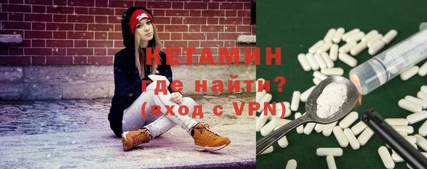винт Балахна