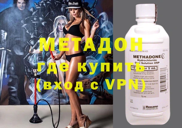 трава Баксан