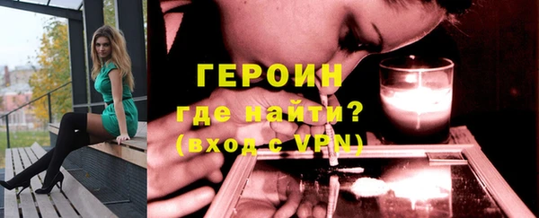 винт Балахна
