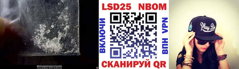 Лсд 25 экстази кислота  купить наркотики сайты  Коряжма 